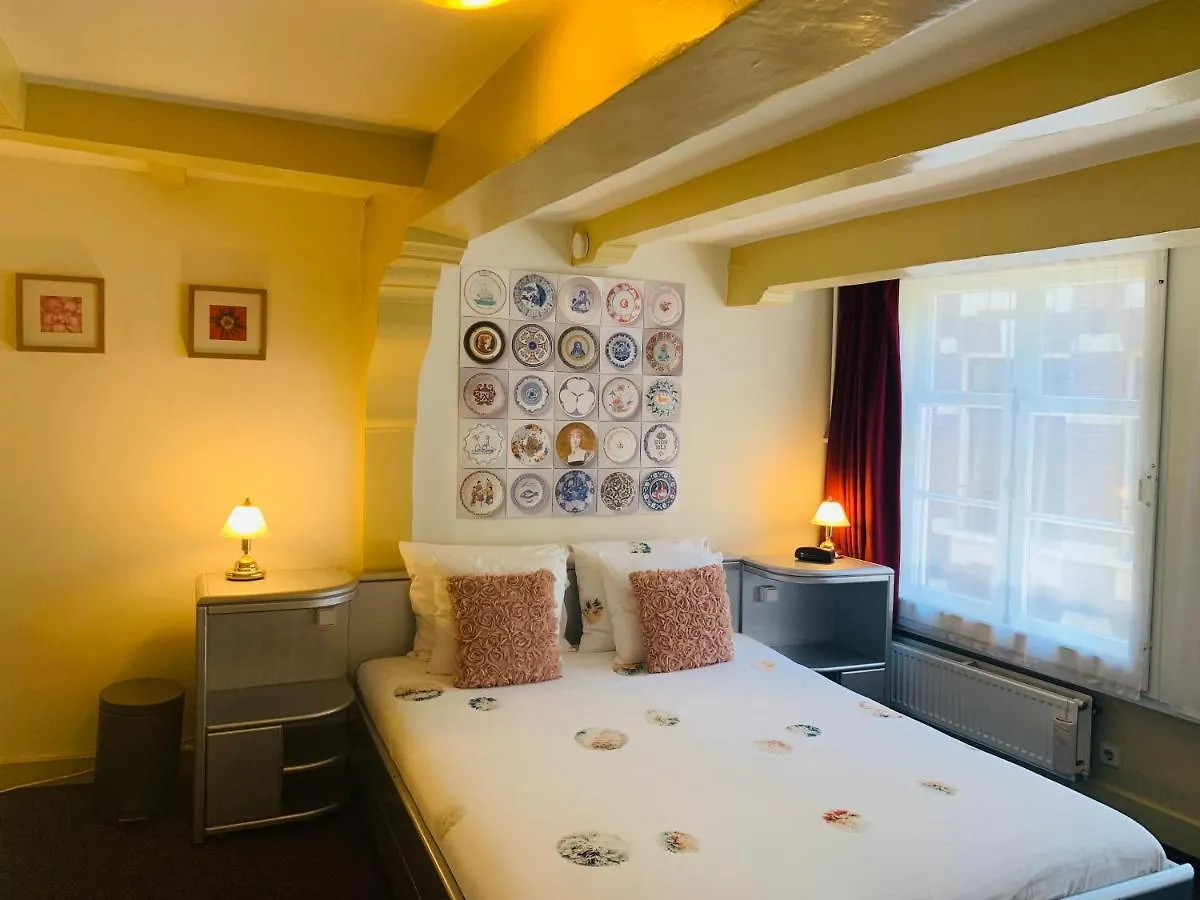 Amsterdam Central Guest House